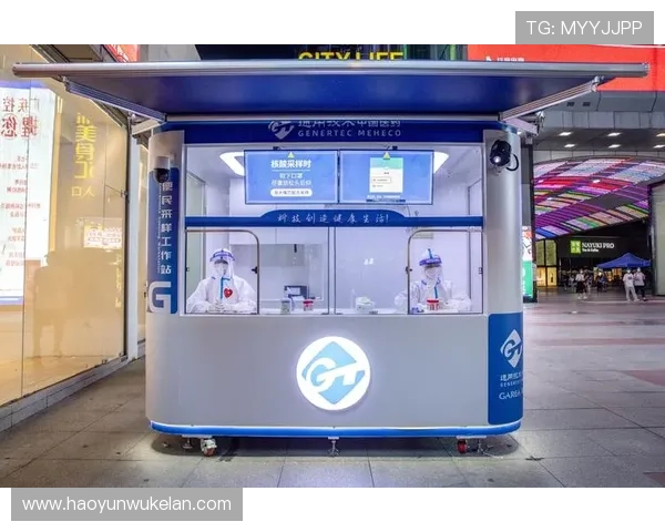 亚博体育手机官方地址官方入口最新版本功能介绍与操作指南