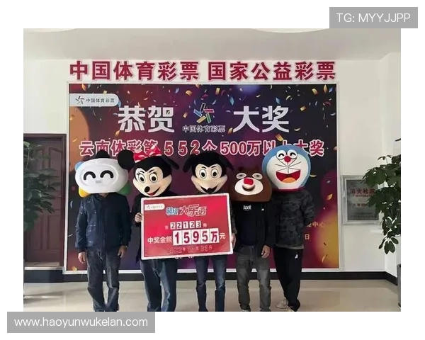 开yun体育官网优惠活动不断,丰富奖励助力玩家轻松赢取大奖 开yun体育官网优惠活动不断,丰富奖励助力玩家轻松赢取大奖