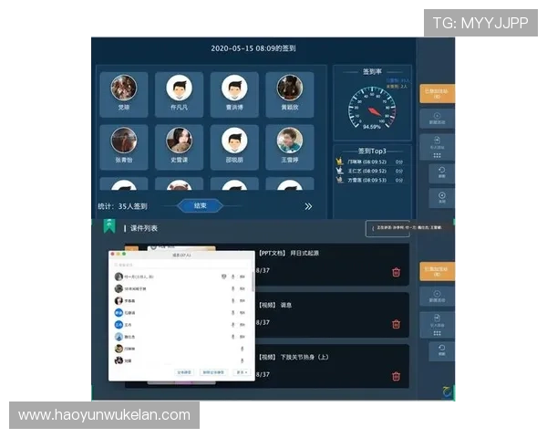 开云体育在线观看无插件流畅播放技巧帮助你轻松享受每一次高清体育直播
