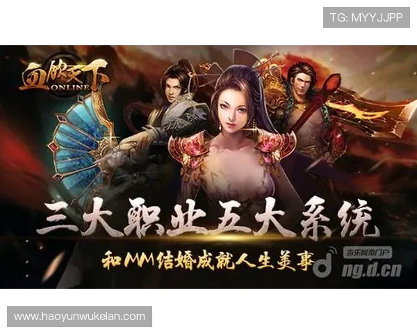 开云手机娱乐：畅享多彩手游世界，开启极致游戏体验新纪元