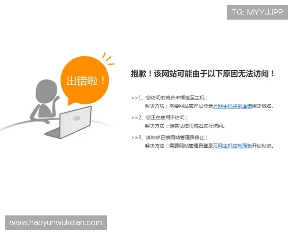 开云官网地址访问指南,确保你的浏览安全与信息保护 开云官网地址访问指南,确保你的浏览安全与信息保护