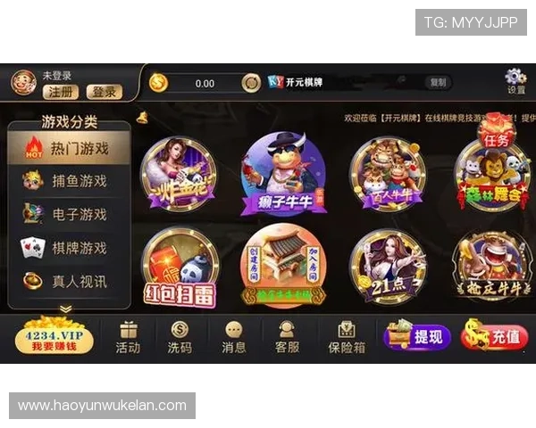 开元棋牌地址平台安全保障措施详解,确保玩家账号财产安全无忧 开元棋牌地址平台安全保障措施详解,确保玩家账号财产安全无忧