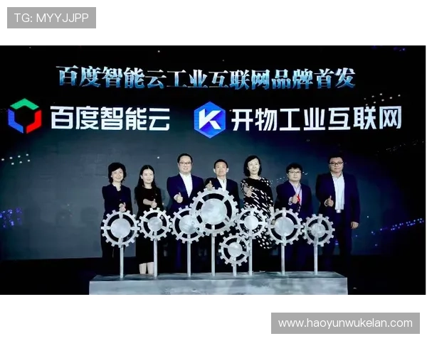 开云体育平台官网可靠吗，详细评测和安全保障措施全方位解析