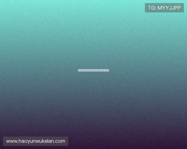 掌握开云棋牌加倍技巧实现赢取更多游戏奖励 掌握开云棋牌加倍技巧实现赢取更多游戏奖励