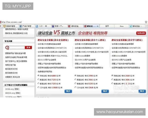尊龙网站登录多设备同步登录功能介绍实现手机电脑多端无缝切换体验 尊龙网站登录多设备同步登录功能介绍实现手机电脑多端无缝切换体验