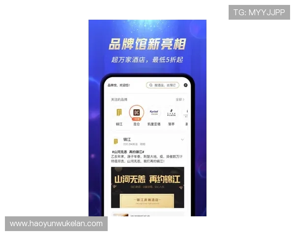 凯时会员权益全面升级助力玩家轻松赢大奖