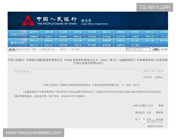 在ag尊龙凯时官网如何进行高效的资金存取操作指南