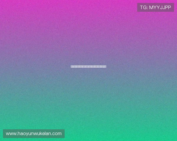 尊龙国际登录:详细注册流程与账号安全保障措施解析 尊龙国际登录:详细注册流程与账号安全保障措施解析