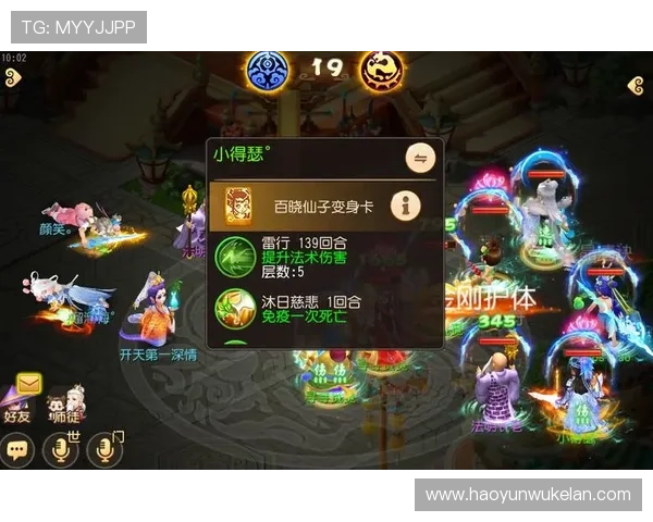 Z6凯时娱乐如何实现高效盈利与玩家体验双重提升的实用技巧 Z6凯时娱乐如何实现高效盈利与玩家体验双重提升的实用技巧