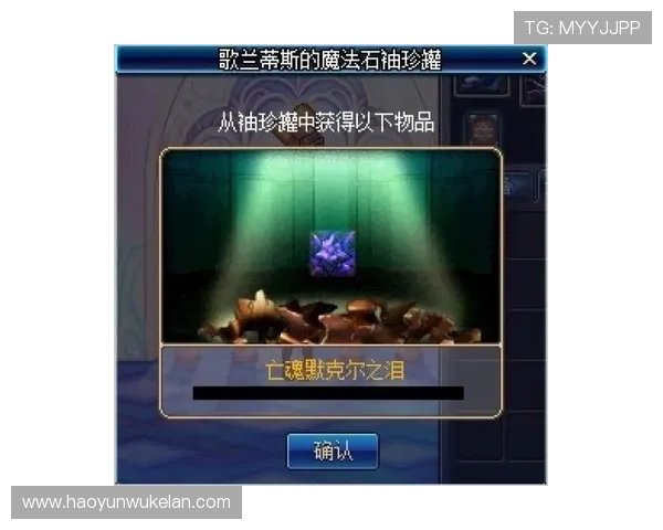 丰富多样的d88尊龙大厅游戏类型满足不同玩家的娱乐偏好与体验需求 丰富多样的d88尊龙大厅游戏类型满足不同玩家的娱乐偏好与体验需求