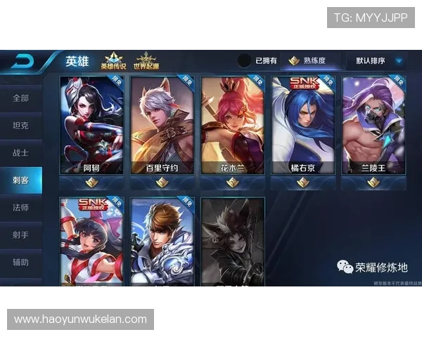 ag发财网用户评价与平台信誉分析帮助玩家选择安全可靠的游戏环境和优质服务 ag发财网用户评价与平台信誉分析帮助玩家选择安全可靠的游戏环境和优质服务