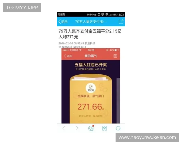 凯时尊龙官方网站常见问题解答全面覆盖游戏操作、账户管理与支付安全等方面 凯时尊龙官方网站常见问题解答全面覆盖游戏操作、账户管理与支付安全等方面