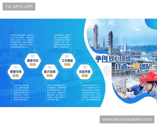 凯时KS登录娱乐平台保障用户资金安全,打造放心可靠的线上娱乐环境与优质服务 凯时KS登录娱乐平台保障用户资金安全,打造放心可靠的线上娱乐环境与优质服务