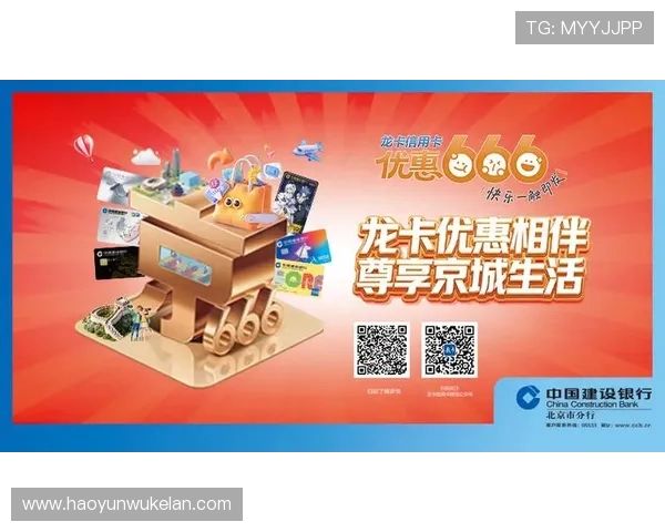 尊龙国际版多样化的充值方式，方便快捷满足不同玩家的支付需求