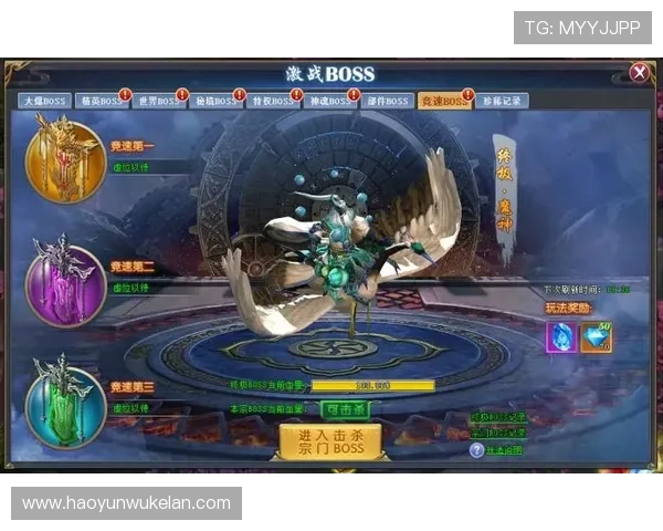 尊龙官方网站首页介绍丰富的游戏内活动与奖励机制激励玩家积极参与