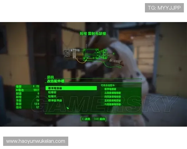 z6尊龙官网最新版本上线,全面解析游戏特色与玩法指南 z6尊龙官网最新版本上线,全面解析游戏特色与玩法指南