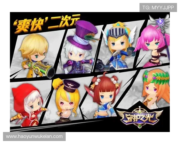 尊龙正规官网为新手玩家提供详细的入门指南与操作技巧,帮助快速上手游戏 尊龙正规官网为新手玩家提供详细的入门指南与操作技巧,帮助快速上手游戏