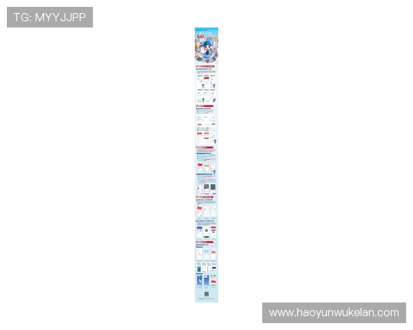 尊龙用现金娱乐app新手入门指南帮助玩家轻松上手畅玩无限精彩内容