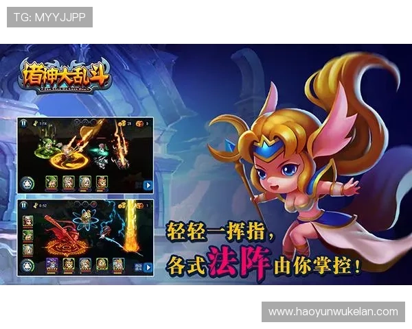 尊龙集团官网入口汇聚丰富的游戏攻略和玩法技巧提升游戏水平 尊龙集团官网入口汇聚丰富的游戏攻略和玩法技巧提升游戏水平