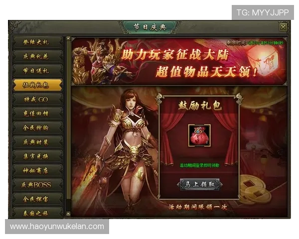 z6尊龙官方网站入口详细介绍，提供最新入口链接和常见问题解答，助力玩家顺利进入尊龙游戏平台