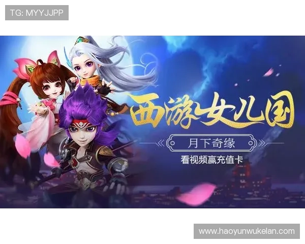 凯时官网手机版最新优惠活动，丰富奖励助你轻松赢取丰厚奖励