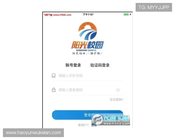 凯时入口官方最新版本,确保玩家快速登录体验顺畅无阻 凯时入口官方最新版本,确保玩家快速登录体验顺畅无阻