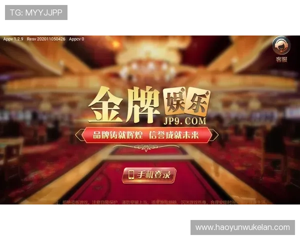 尊龙下载链接详细指南,帮助新手玩家轻松下载安装完整游戏包 尊龙下载链接详细指南,帮助新手玩家轻松下载安装完整游戏包