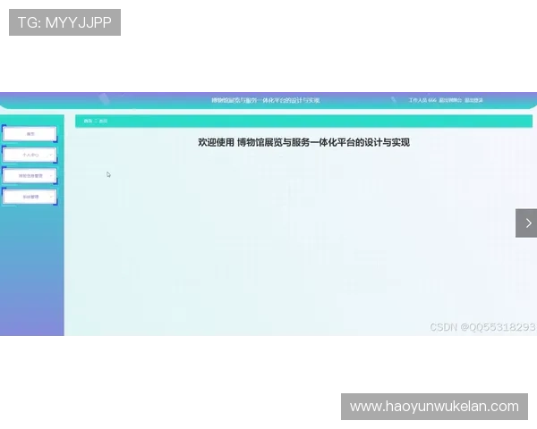AG国际馆直营网官网提供多样化的游戏选择与优质客户服务指南