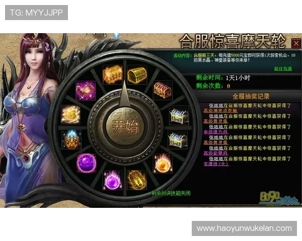 凯时KS平台网页版最新优惠活动，丰富的彩金福利和专属优惠等你来领取，提升您的游戏收益