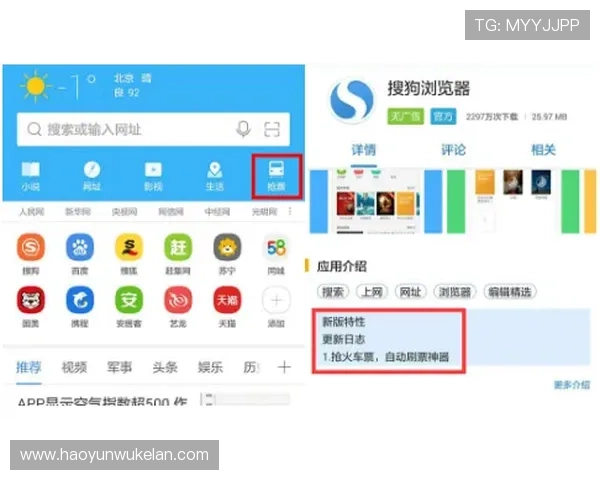 凯时官网注册流程全攻略助你轻松开启线上娱乐新体验