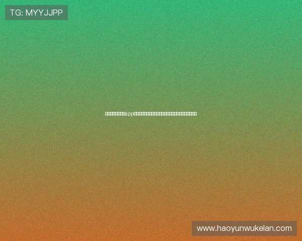 尊龙体育下载官网app最新版本下载安装教程，帮助用户顺利体验丰富体育内容
